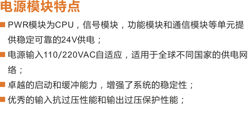ng电子游戏(中国集团)官方网站