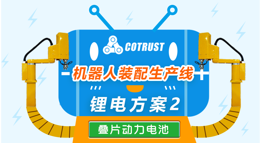 ng电子游戏(中国集团)官方网站