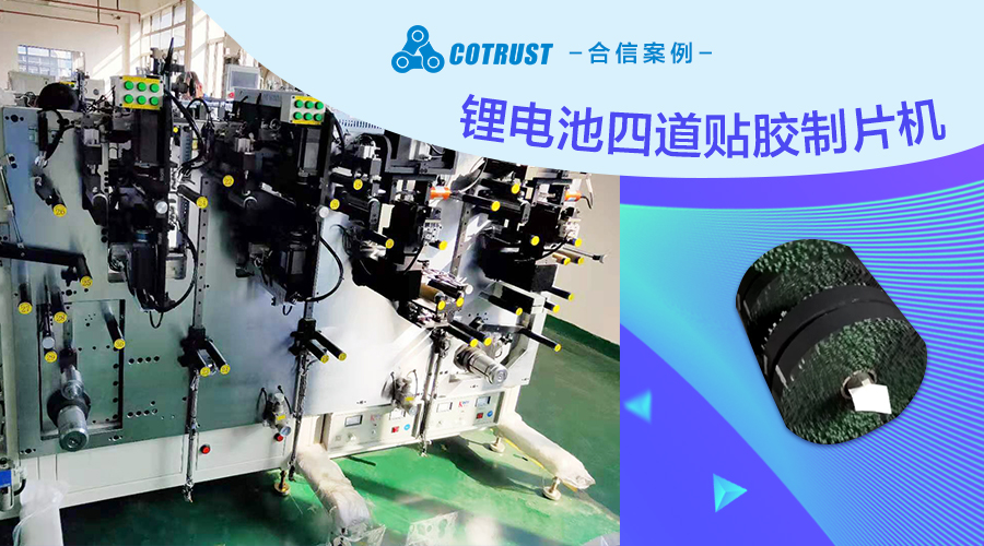 ng电子游戏(中国集团)官方网站