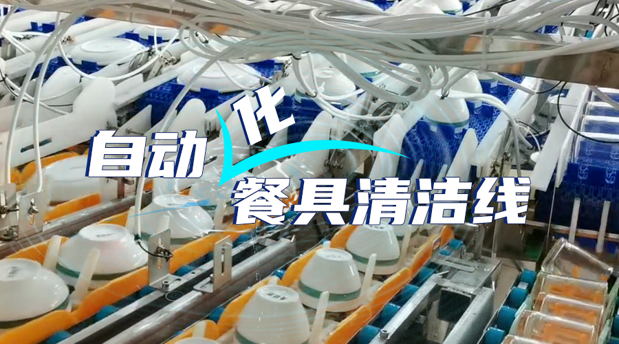 ng电子游戏(中国集团)官方网站