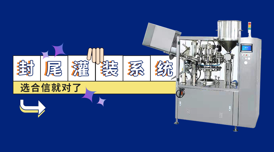 ng电子游戏(中国集团)官方网站