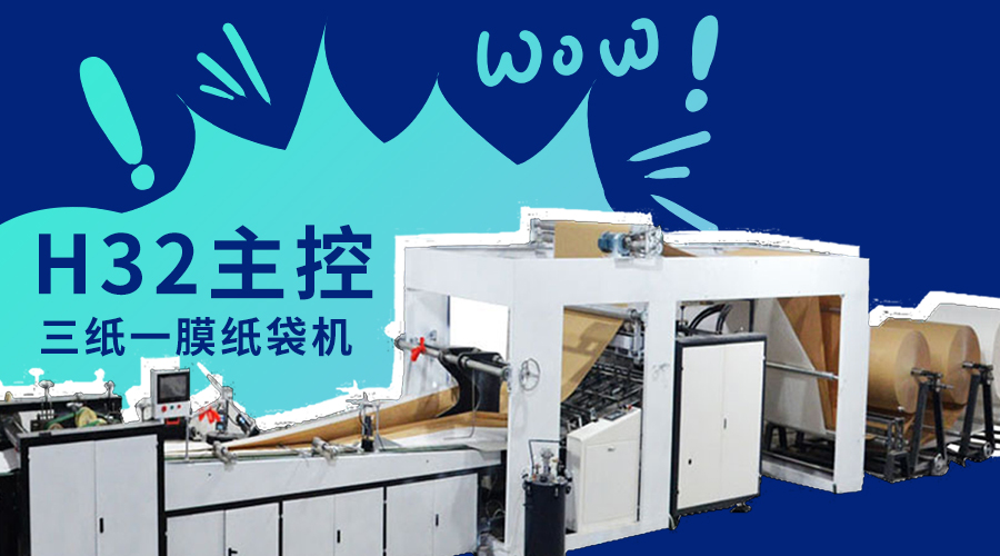 ng电子游戏(中国集团)官方网站