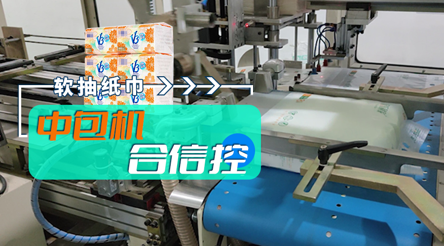 ng电子游戏(中国集团)官方网站