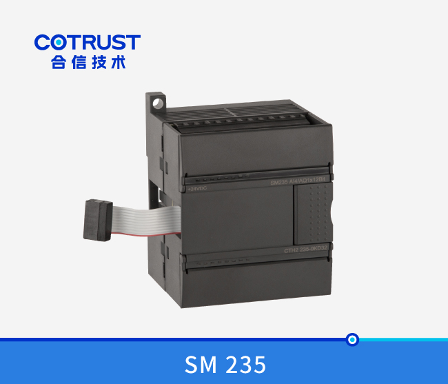 SM 235 模拟量输入输出？？？(235-0KD32)