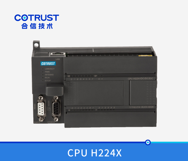 CPU H224X，，，(214-1AX35-0X24/214-1BX35-0X24)