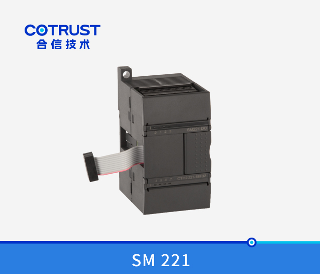 SM221数字量输入？？？椋221-1BF32/221-1BH32/221-1BL32）