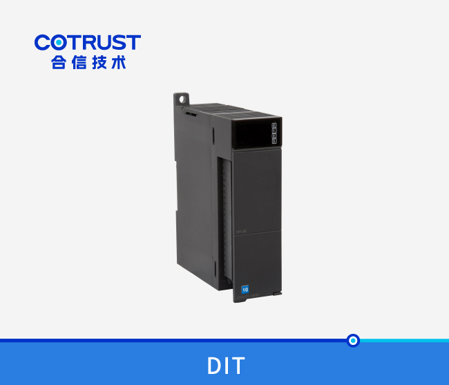 CTH300数字量输入？椋―IT-08，，DIT-16，，DIT-32）