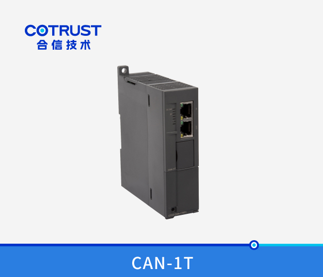CTH300 主站？椋–AN-1T）