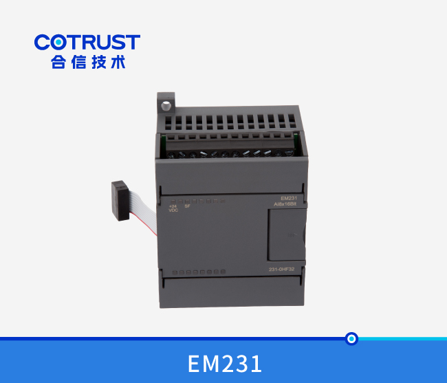 EM232模拟量输出？？？椋232-0HB32、、232-0HF32）