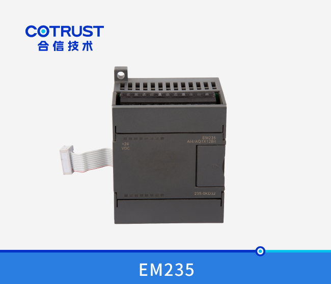 EM235模拟量？？,4入1出