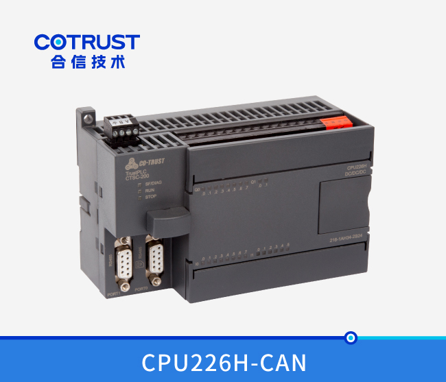 CPU226H-CAN，，运动控制型（216-1AH34-2B24）