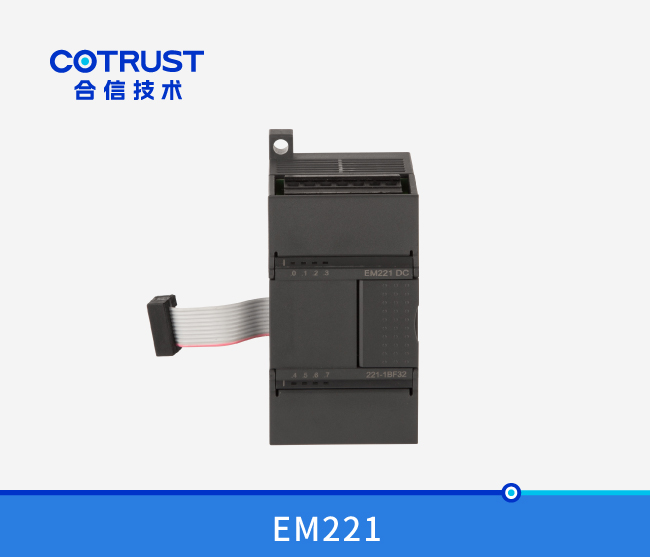 EM221数字量输入？椋221-1BF32、、、221-1BH32、、、221-1BL32）
