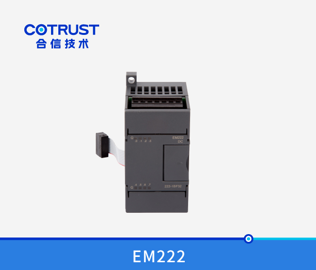 EM222晶体管输出？？？椋222-1BF32、、、222-1BH32、、、222-1BL32）