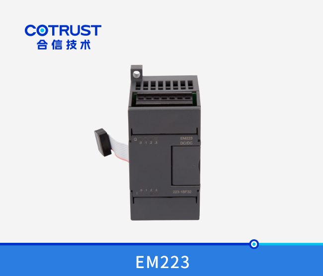 EM223数字量输入输出？？？,晶体管输出（223-1BF32、、223-1BH32、、223-1BL32）