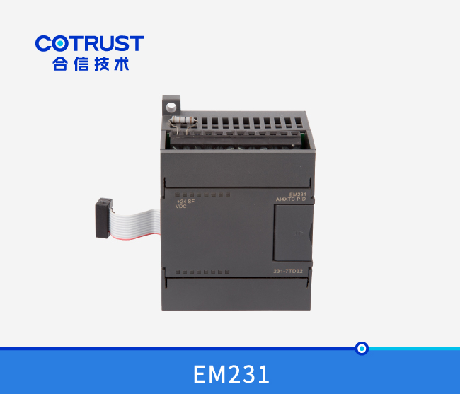 EM231热电偶PID？？？(231-7TD32、 231-7TF32)