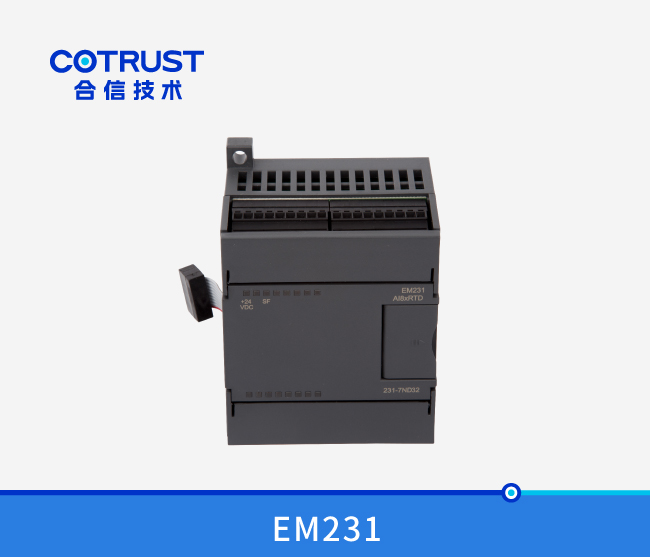 EM231温度收罗？？？