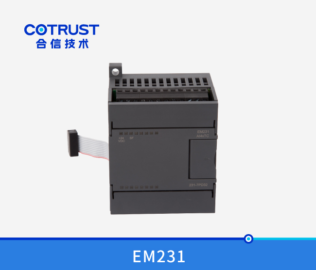 EM231热电偶丈量？？