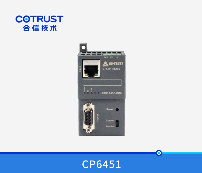 工业以太网？？？,CP6451-1MPI,1*PLC/8*PLC（645-1AA10、、、645-1AB10）