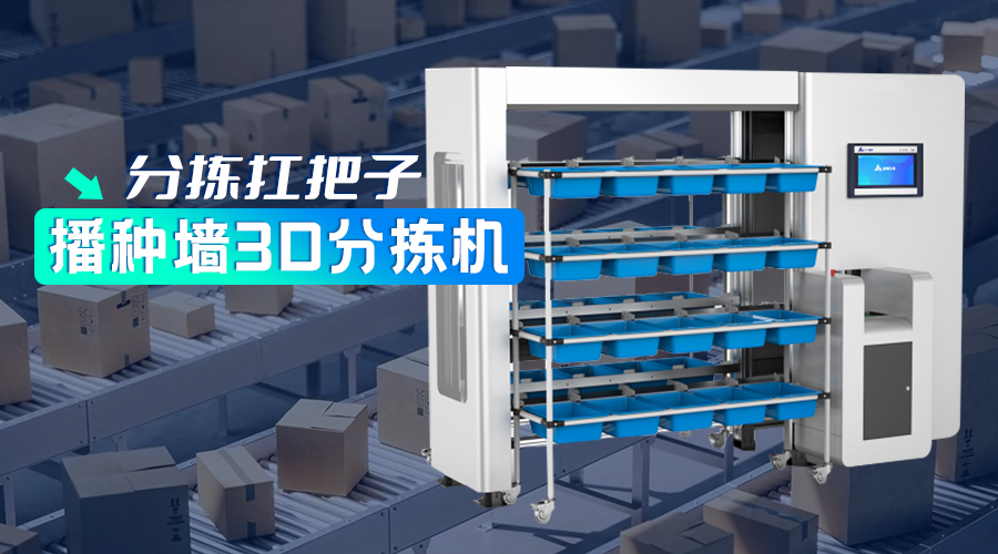 ng电子游戏(中国集团)官方网站