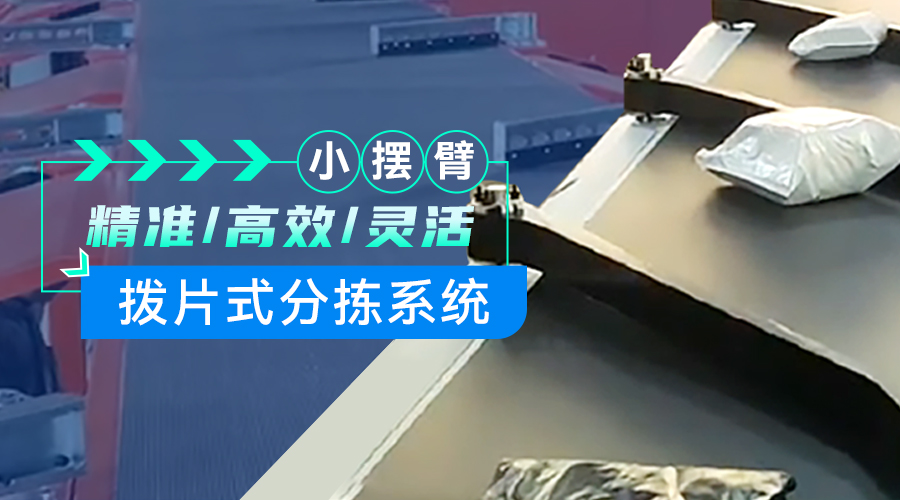 ng电子游戏(中国集团)官方网站
