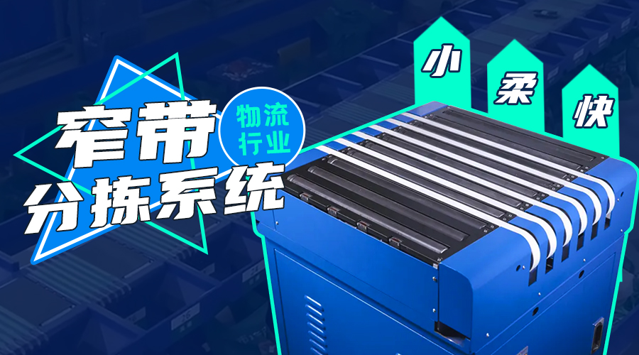 ng电子游戏(中国集团)官方网站