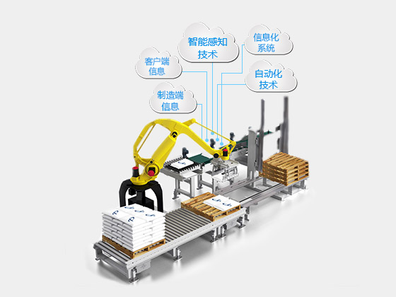 ng电子游戏(中国集团)官方网站