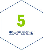ng电子游戏(中国集团)官方网站