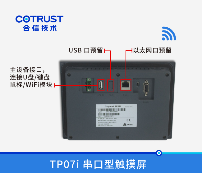 2023011600012058 ngµç×ÓÓÎÏ·(Öйú¼¯ÍÅ)¹Ù·½ÍøÕ¾