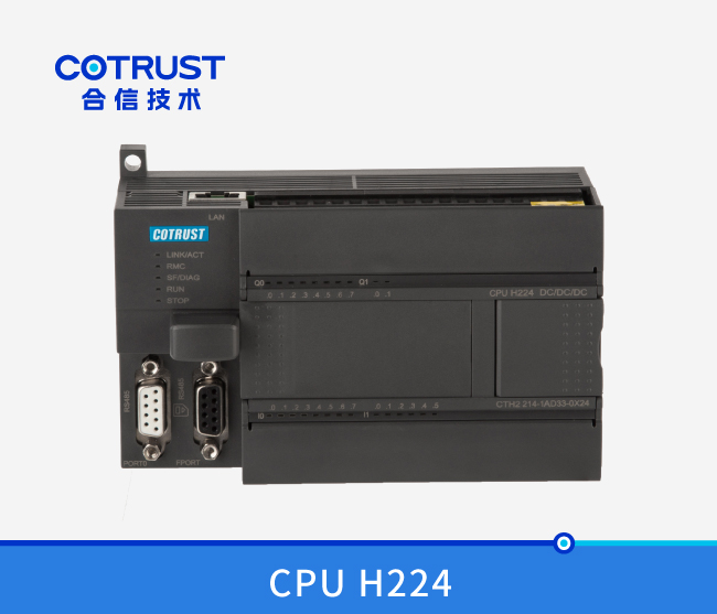 CPU-H224-2 ngµç×ÓÓÎÏ·(Öйú¼¯ÍÅ)¹Ù·½ÍøÕ¾
