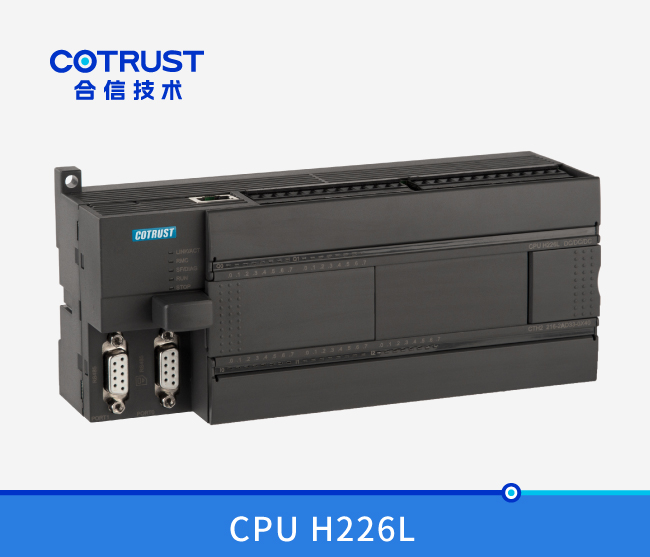 CPU-H226L-1 ngµç×ÓÓÎÏ·(Öйú¼¯ÍÅ)¹Ù·½ÍøÕ¾