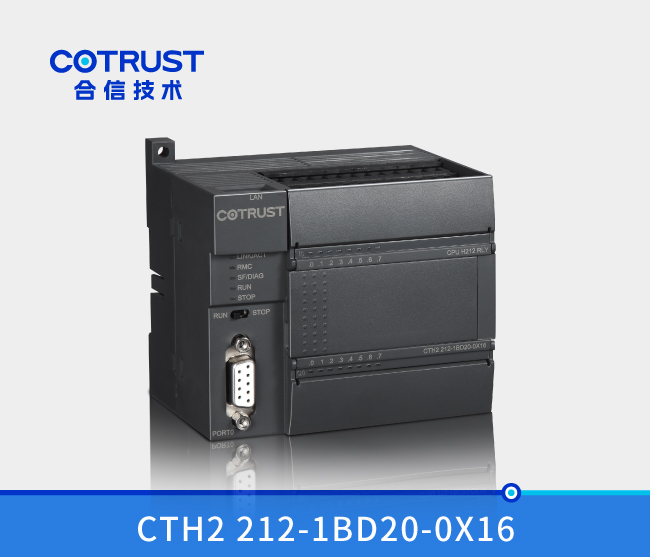 CPU H212 CTH2 212-1BD20-0X16