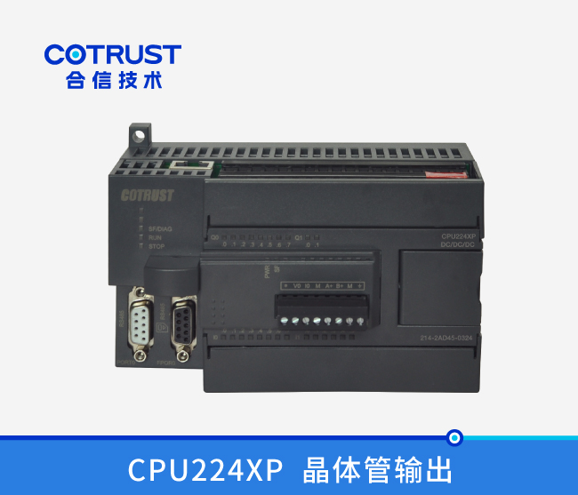 CPU224XP(214-2AD45-0324)