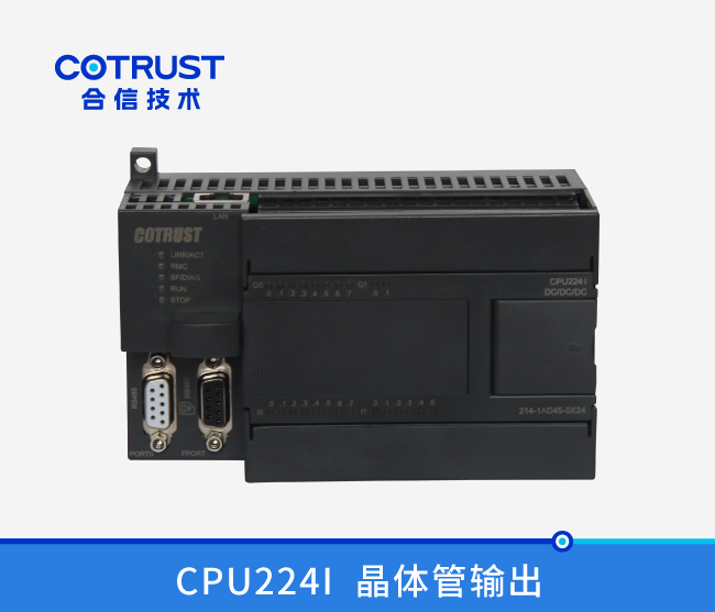 CPU224I(214-1AD45-0X24)