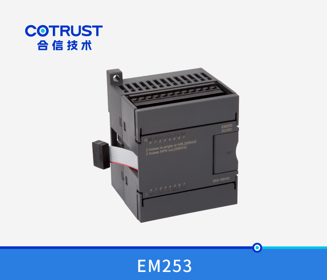 EM253-2 ngµç×ÓÓÎÏ·(Öйú¼¯ÍÅ)¹Ù·½ÍøÕ¾