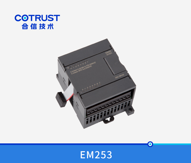 EM253-3 ngµç×ÓÓÎÏ·(Öйú¼¯ÍÅ)¹Ù·½ÍøÕ¾