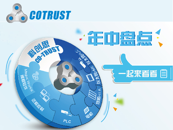 ÄêÖÐÅÌ»õÐÂÎÅͼ.jpg ÄêÖÐÅÌ»õÐÂÎÅͼ.jpg