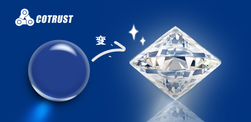 水钻内图-2.jpg 水钻内图-2.jpg