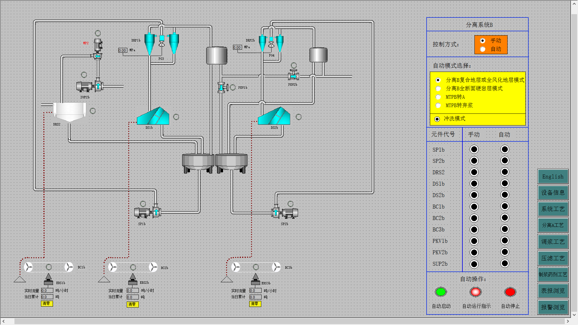 Êèɢϵͳ1.png Êèɢϵͳ1.png