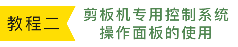 ÎÊÌâÑùʽ2.jpg ÎÊÌâÑùʽ2.jpg