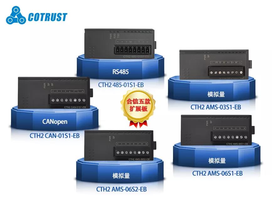 ng电子游戏扩展板.jpg ng电子游戏扩展板.jpg