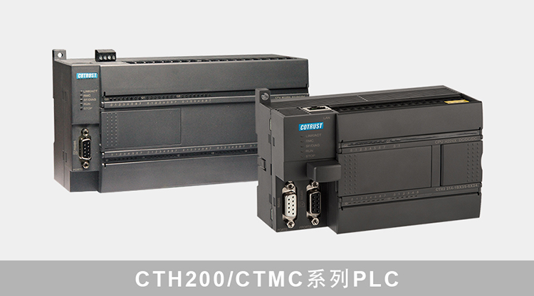 CTH200.jpg CTH200.jpg