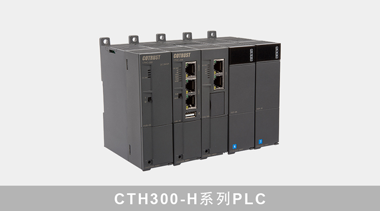 CTH300-PLC.jpg CTH300-PLC.jpg