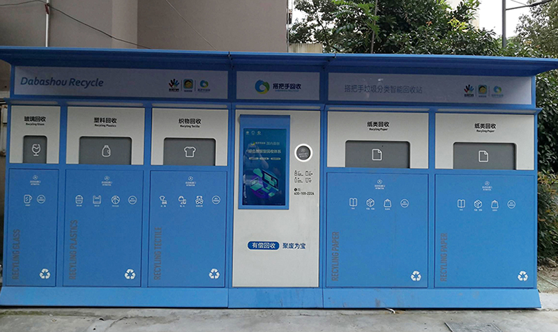 À¬»ø½ÓÄÉ.png À¬»ø½ÓÄÉ.png