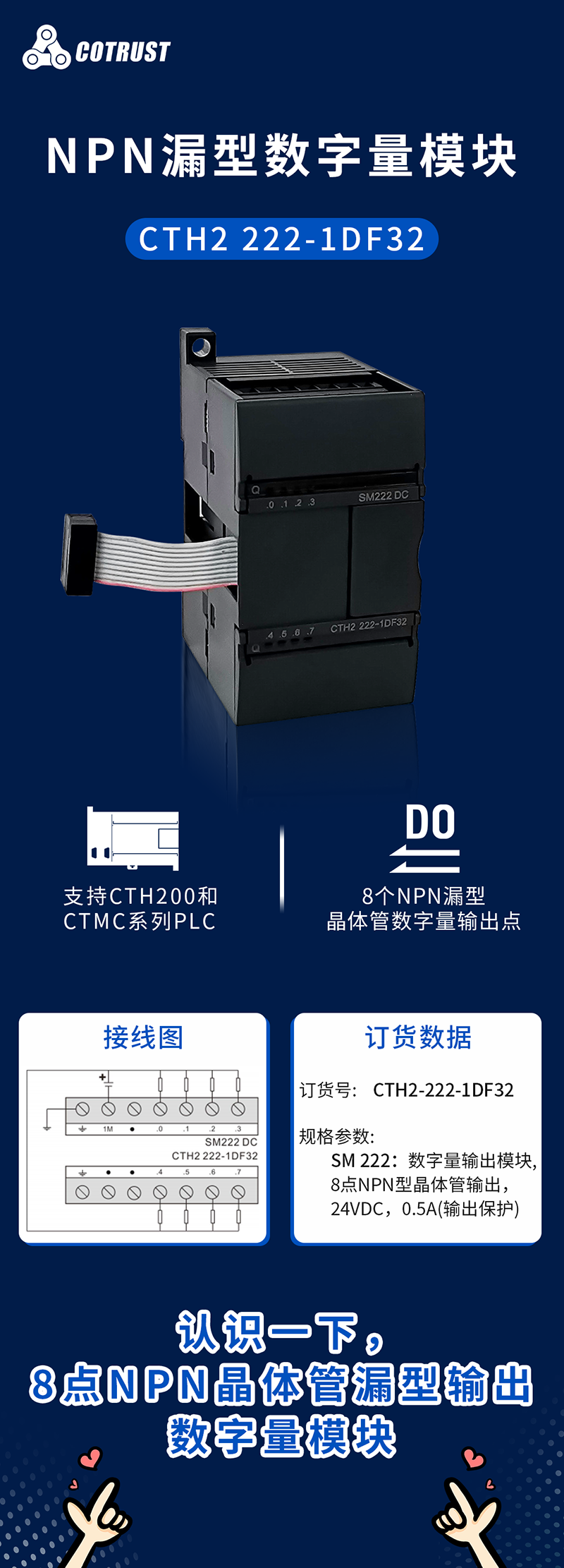 ³¤Í¼--Сͼ.png ³¤Í¼--Сͼ.png