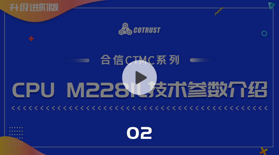 ²¥·ÅЧ¹û900-500-02.jpg ²¥·ÅЧ¹û900-500-02.jpg