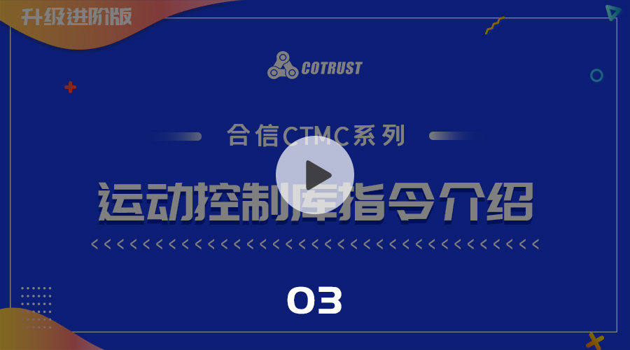 ²¥·ÅЧ¹û900-500-03.jpg ²¥·ÅЧ¹û900-500-03.jpg