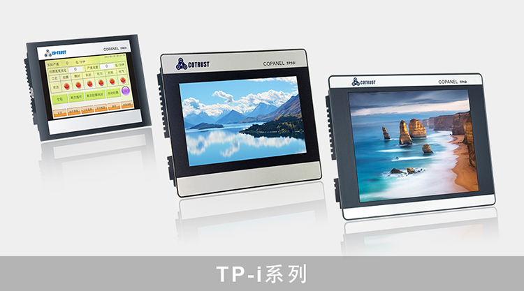 TP-iϵÁÐ.jpg TP-iϵÁÐ.jpg