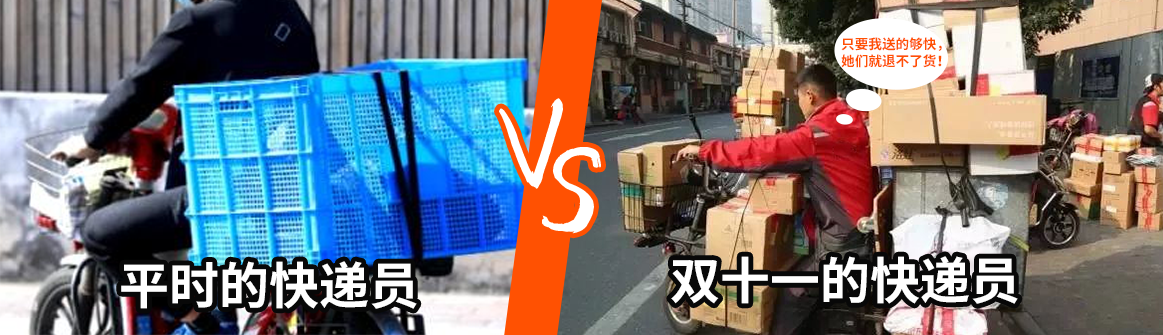 ¿ìµÝÐÄÇé°ü2.png ¿ìµÝÐÄÇé°ü2.png